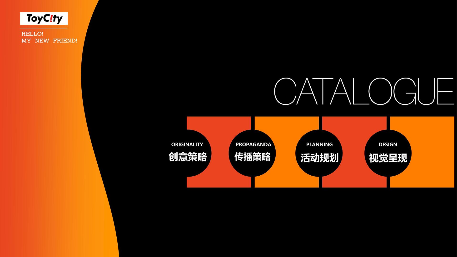 鼎天国际文化携手多方机构打造城市文化品牌